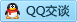 QQ在线咨询834089495
